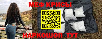 а пвп мука Чапаевск