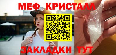 а пвп мука Чапаевск
