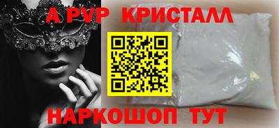 круглые Чебоксары