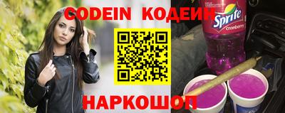 прущие грибы Чебаркуль