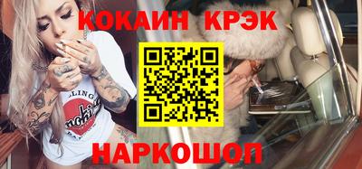 прущие грибы Чебаркуль