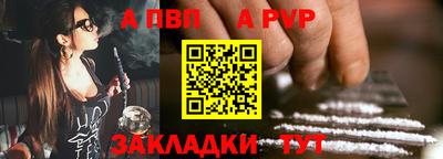 круглые Чебоксары