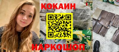 а пвп мука Чапаевск