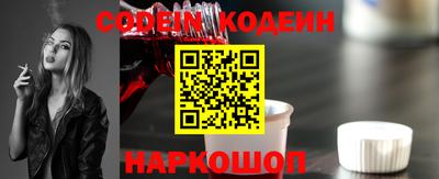 круглые Чебоксары