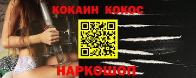 круглые Чебоксары