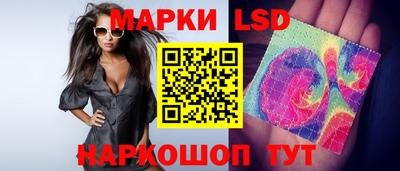 круглые Чебоксары