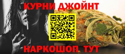 круглые Чебоксары