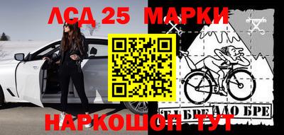 а пвп мука Чапаевск