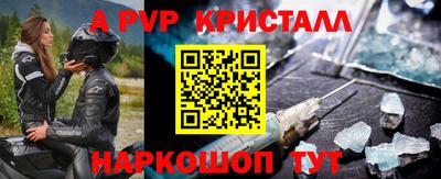 круглые Чебоксары
