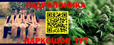а пвп мука Чапаевск