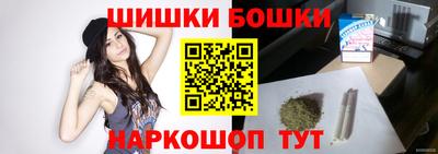 а пвп мука Чапаевск