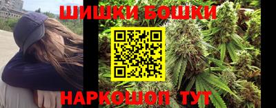 а пвп мука Чапаевск