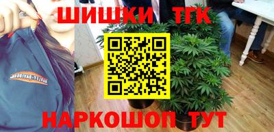 прущие грибы Чебаркуль
