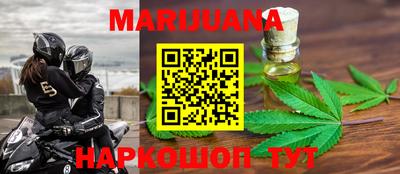 прущие грибы Чебаркуль