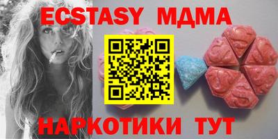 а пвп мука Чапаевск