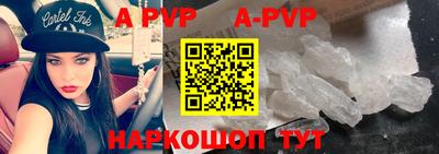 прущие грибы Чебаркуль