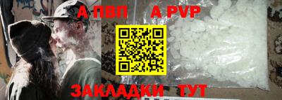 круглые Чебоксары