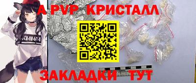 круглые Чебоксары