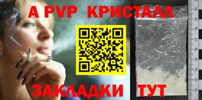 круглые Чебоксары