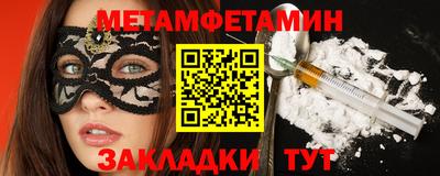 круглые Чебоксары