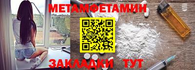 круглые Чебоксары