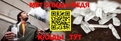 прущие грибы Чебаркуль