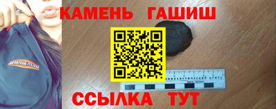 круглые Чебоксары