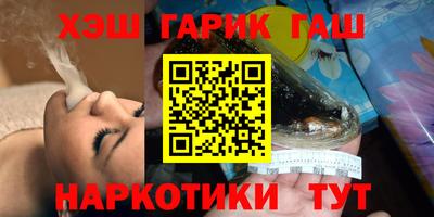 а пвп мука Чапаевск
