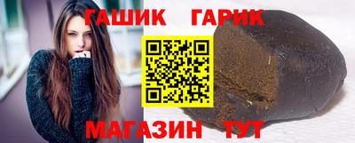 круглые Чебоксары