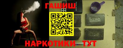 а пвп мука Чапаевск