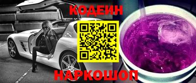 круглые Чебоксары