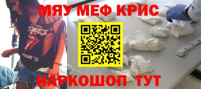 круглые Чебоксары